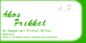 akos prikkel business card